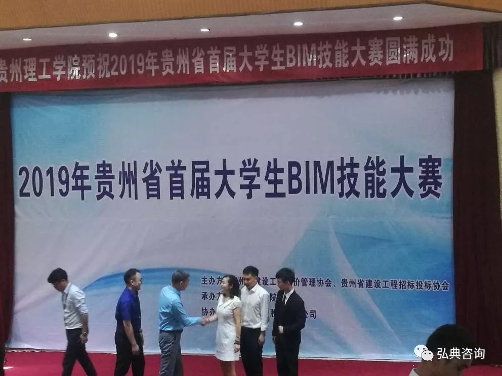 241055499138.jpg 241055499138.jpg