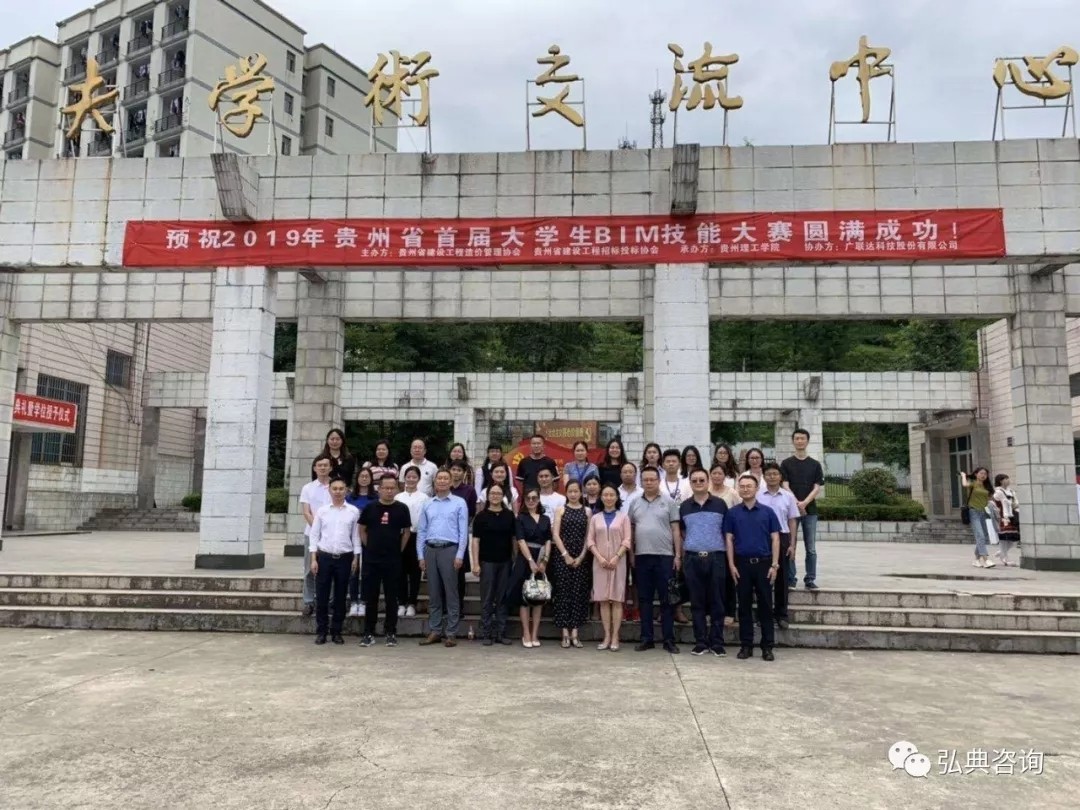 241055499894.jpg 241055499894.jpg