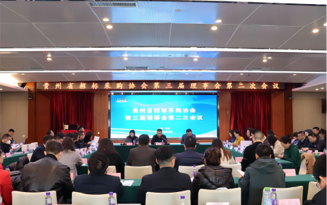 喜報! 弘典咨詢榮獲“2022年度優(yōu)秀招標代理機構(gòu)”稱號