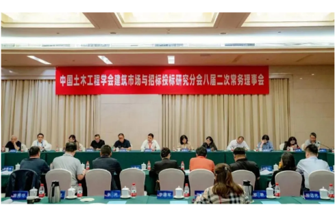 雙項(xiàng)榮耀！弘典咨詢榮獲“先進(jìn)集體”稱號(hào)，總經(jīng)理劉勤被評(píng)為“先進(jìn)工作者”