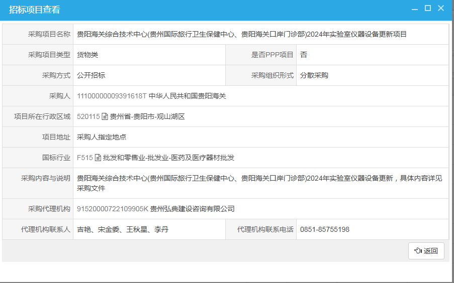 656CA7BB-142D-44cf-B8BD-C63CD70E2F77