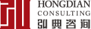 貴州弘典建設(shè)咨詢(xún)有限公司